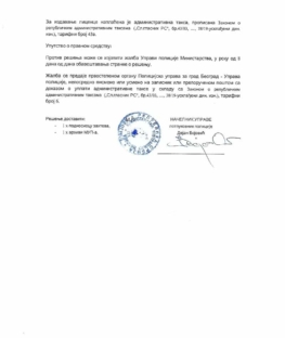 Detektivska agencija Seguridad licenca 2019-2